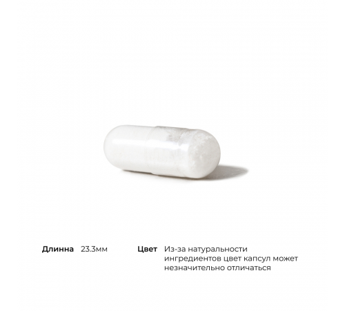 Цитрат магния, Magnesium CitraMate™, Thorne Research, 90 капсул Цитрат магния, Magnesium CitraMate™, Thorne Research, 90 капсул