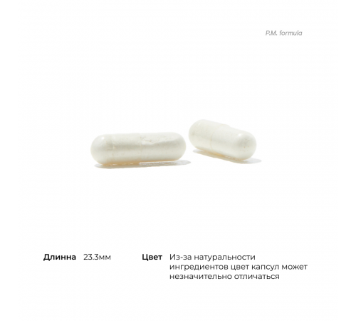 Комплекс витаминов и минералов, MULTI-VITAMIN ELITE, Thorne Research, NSF Certified for Sport, 2 упаковки по 90 капсул Комплекс витаминов и минералов, MULTI-VITAMIN ELITE, Thorne Research, NSF Certified for Sport, 2 упаковки по 90 капсул