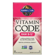 Добавка для поддержания уровня коллагена, Organic Plant Collagen Builder, Garden of Life, 60 капсул