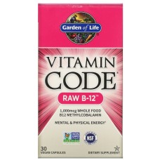 Добавка для поддержания уровня коллагена, Organic Plant Collagen Builder, Garden of Life, 60 капсул