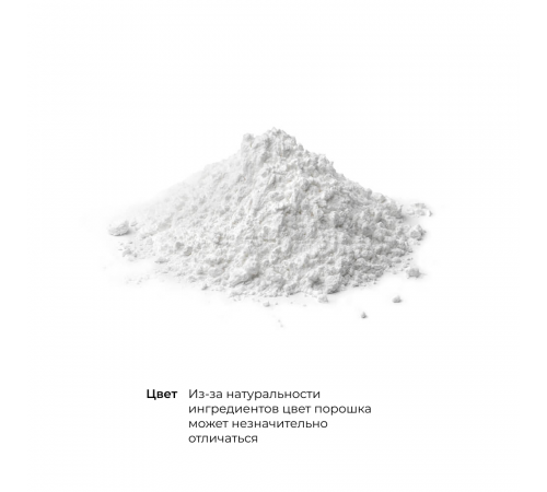 Бисглицинат магния, Magnesium Bisglycinate, Thorne Research, NSF Certified for Sport, 187 г. Бисглицинат магния, Magnesium Bisglycinate, Thorne Research, NSF Certified for Sport, 187 г.