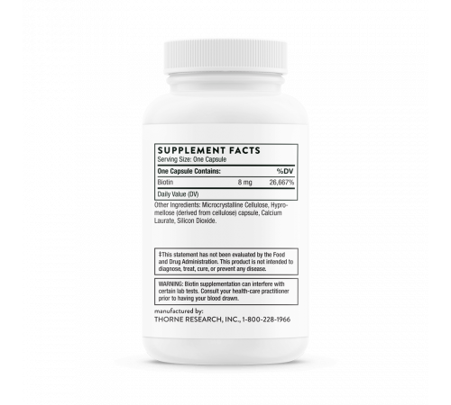 Биотин-8, Biotin (Biotin-8), Thorne Research, 60 капсул Биотин-8, Biotin (Biotin-8), Thorne Research, 60 капсул