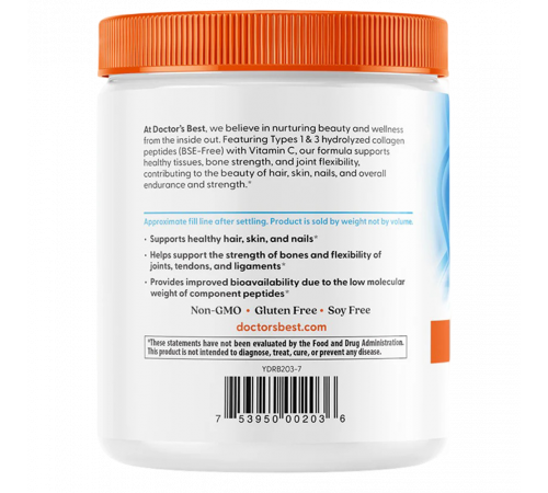 Коллаген в порошке 1 и 3 типа 200 г, Pure Collagen Types 1 & 3 Powder, Doctor's Best, 200 г Коллаген в порошке 1 и 3 типа 200 г, Pure Collagen Types 1 & 3 Powder, Doctor's Best, 200 г
