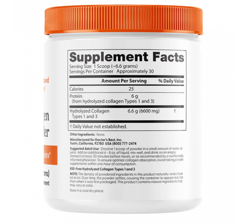 Коллаген в порошке 1 и 3 типа 200 г, Pure Collagen Types 1 & 3 Powder, Doctor's Best, 200 г Коллаген в порошке 1 и 3 типа 200 г, Pure Collagen Types 1 & 3 Powder, Doctor's Best, 200 г