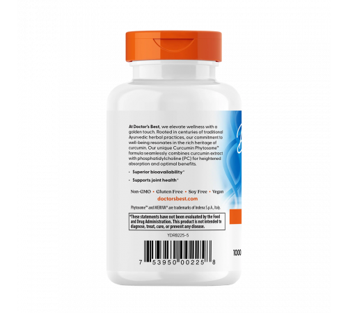 Куркумин с Мерива 500 мг, Curcumin Phytosome, Doctor's Best, 60 капсул Куркумин с Мерива 500 мг, Curcumin Phytosome, Doctor's Best, 60 капсул
