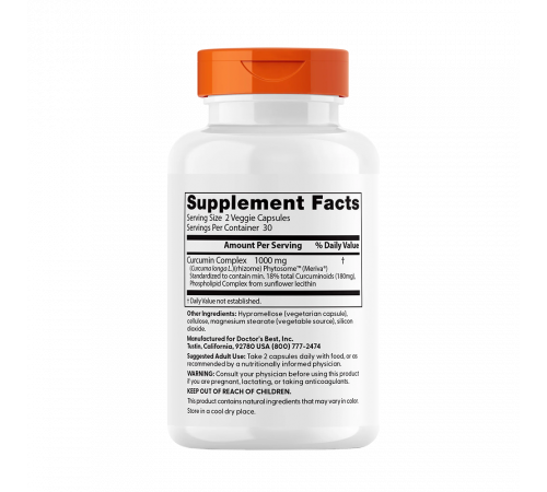 Куркумин с Мерива 500 мг, Curcumin Phytosome, Doctor's Best, 60 капсул Куркумин с Мерива 500 мг, Curcumin Phytosome, Doctor's Best, 60 капсул