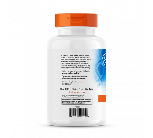 Кальций Bone Maker Complex с MCHCal и VitaMK7, Doctor's Best, 180 капсул Кальций Bone Maker Complex с MCHCal и VitaMK7, Doctor's Best, 180 капсул