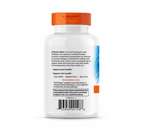 Коллаген 1 и 3 типа c витамином C, Collagen Types 1 and 3 and Vitamin C, 500 мг, Doctor's Best, 240 капсул Коллаген 1 и 3 типа c витамином C, Collagen Types 1 and 3 and Vitamin C, 500 мг, Doctor's Best, 240 капсул