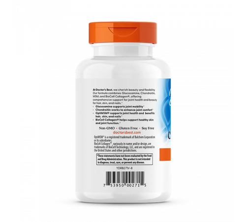 Глюкозамин, хондроитин и МСМ, Glucosamine Chondroitin MSM + Hyaluronic Acid with OptiMSM, Doctor's Best, 150 капсул Глюкозамин, хондроитин и МСМ, Glucosamine Chondroitin MSM + Hyaluronic Acid with OptiMSM, Doctor's Best, 150 капсул