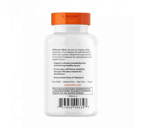 Витамин K2 MK‑7 100 мкг, Vitamin K2 MK‑7 with MenaQ7 100 mcg, Doctor's Best, 60 вегетарианских капсул Витамин K2 MK‑7 100 мкг, Vitamin K2 MK‑7 with MenaQ7 100 mcg, Doctor's Best, 60 вегетарианских капсул