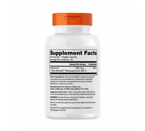 Витамин K2 MK‑7 100 мкг, Vitamin K2 MK‑7 with MenaQ7 100 mcg, Doctor's Best, 60 вегетарианских капсул Витамин K2 MK‑7 100 мкг, Vitamin K2 MK‑7 with MenaQ7 100 mcg, Doctor's Best, 60 вегетарианских капсул