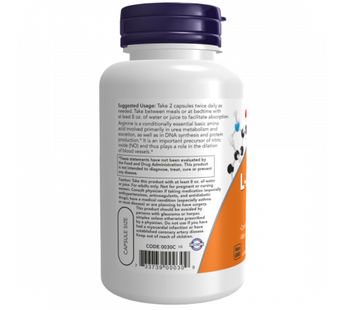 L-Аргинин 500 мг, L‑Arginine 500 mg, Now Foods, 100 вегетарианских капсул L-Аргинин 500 мг, L‑Arginine 500 mg, Now Foods, 100 вегетарианских капсул