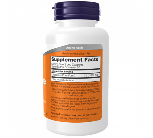 L-Аргинин 500 мг, L‑Arginine 500 mg, Now Foods, 100 вегетарианских капсул L-Аргинин 500 мг, L‑Arginine 500 mg, Now Foods, 100 вегетарианских капсул