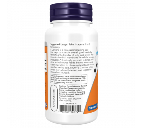 L-Карнитин 500 мг, L‑Carnitine 500 mg, Now Foods, 60 вегетарианских капсул L-Карнитин 500 мг, L‑Carnitine 500 mg, Now Foods, 60 вегетарианских капсул