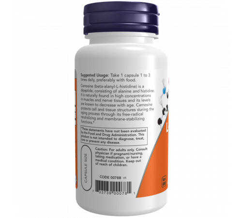 L-Карнозин 500 мг, L‑Carnosine 500 mg, Now Foods, 50 вегетарианских капсул L-Карнозин 500 мг, L‑Carnosine 500 mg, Now Foods, 50 вегетарианских капсул