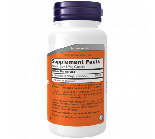 L-Карнозин 500 мг, L‑Carnosine 500 mg, Now Foods, 50 вегетарианских капсул L-Карнозин 500 мг, L‑Carnosine 500 mg, Now Foods, 50 вегетарианских капсул