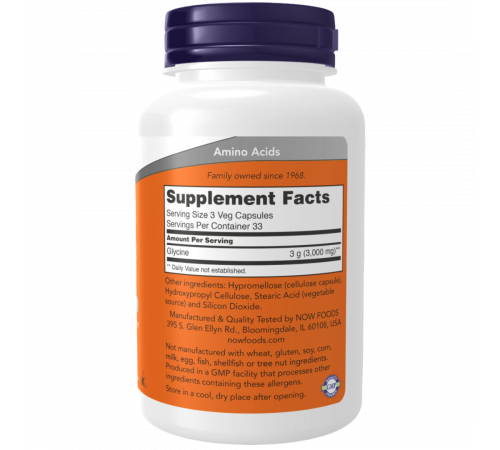 Глицин 1000 мг, Glycine 1000 mg, Now Foods, 100 вегетарианских капсул Глицин 1000 мг, Glycine 1000 mg, Now Foods, 100 вегетарианских капсул