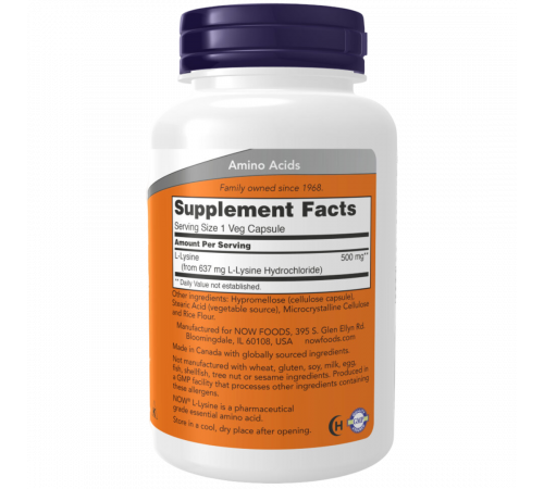 L‑Лизин 500 мг, L‑Lysine 500 mg, Now Foods, 100 вегетарианских капсул L‑Лизин 500 мг, L‑Lysine 500 mg, Now Foods, 100 вегетарианских капсул