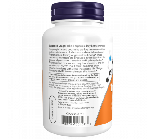 Поддержка когнитивных функций Тру Фокус, True Focus, Now Foods, 90 вегетарианских капсул Поддержка когнитивных функций Тру Фокус, True Focus, Now Foods, 90 вегетарианских капсул