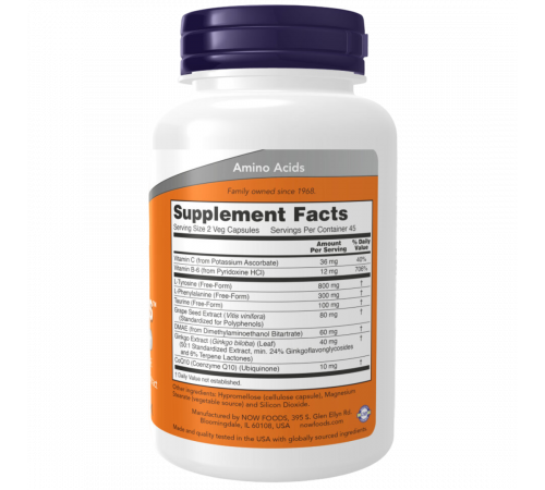 Поддержка когнитивных функций Тру Фокус, True Focus, Now Foods, 90 вегетарианских капсул Поддержка когнитивных функций Тру Фокус, True Focus, Now Foods, 90 вегетарианских капсул