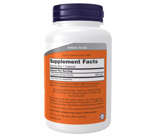 L-тирозин 500 мг, L-Tyrosine 500 mg, Now Foods, 120 капсул
