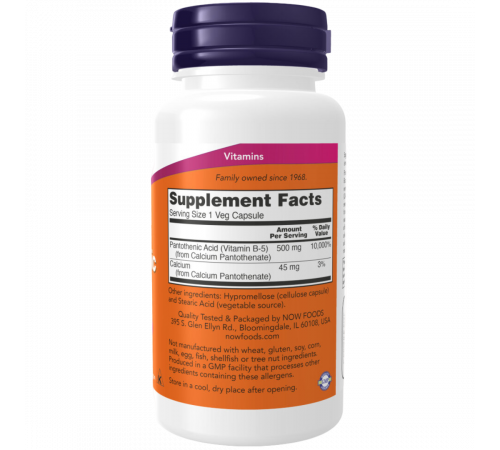 Пантотеновая кислота B5, Pantothenic Acid 500 мг, Now Foods,100 капсул