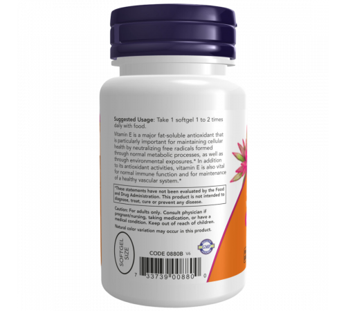 Витамин E-200, Vitamin E‑200 with mixed tocopherols, Now Foods, 100 гелевых капсул Витамин E-200, Vitamin E‑200 with mixed tocopherols, Now Foods, 100 гелевых капсул