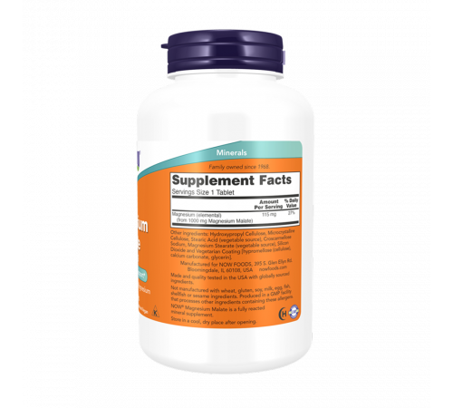 Малат магния 1000 мг, Magnesium Malate 1000 mg, Now Foods, 180 таблеток Малат магния 1000 мг, Magnesium Malate 1000 mg, Now Foods, 180 таблеток