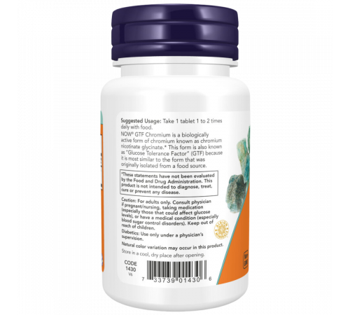 Хром GTF 200 мкг, GTF Chromium 200 mcg, Now Foods, 100 таблеток Хром GTF 200 мкг, GTF Chromium 200 mcg, Now Foods, 100 таблеток