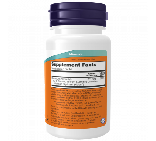 Хром GTF 200 мкг, GTF Chromium 200 mcg, Now Foods, 100 таблеток Хром GTF 200 мкг, GTF Chromium 200 mcg, Now Foods, 100 таблеток