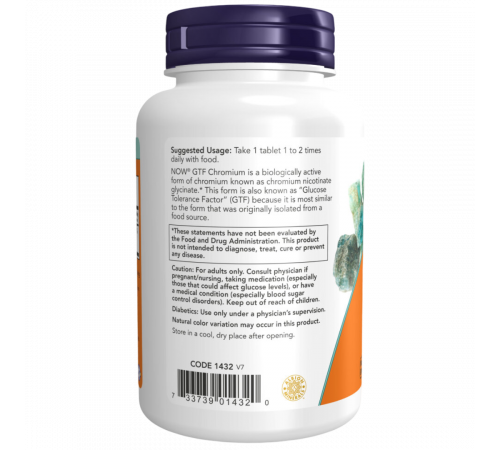Хром GTF 200 мкг, GTF Chromium 200 mcg, Now Foods, 250 таблеток Хром GTF 200 мкг, GTF Chromium 200 mcg, Now Foods, 250 таблеток