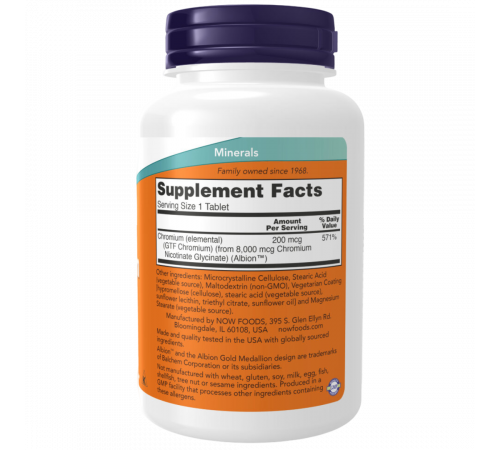 Хром GTF 200 мкг, GTF Chromium 200 mcg, Now Foods, 250 таблеток Хром GTF 200 мкг, GTF Chromium 200 mcg, Now Foods, 250 таблеток