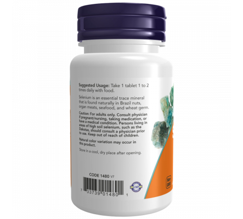 Селен 100 мкг, Selenium 100 mcg, Now Foods, 100 таблеток Селен 100 мкг, Selenium 100 mcg, Now Foods, 100 таблеток