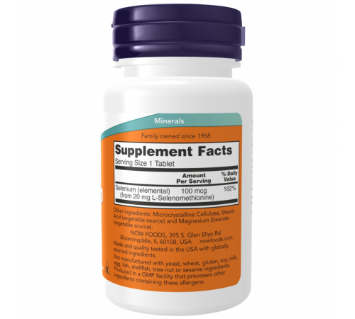 Селен 100 мкг, Selenium 100 mcg, Now Foods, 100 таблеток Селен 100 мкг, Selenium 100 mcg, Now Foods, 100 таблеток