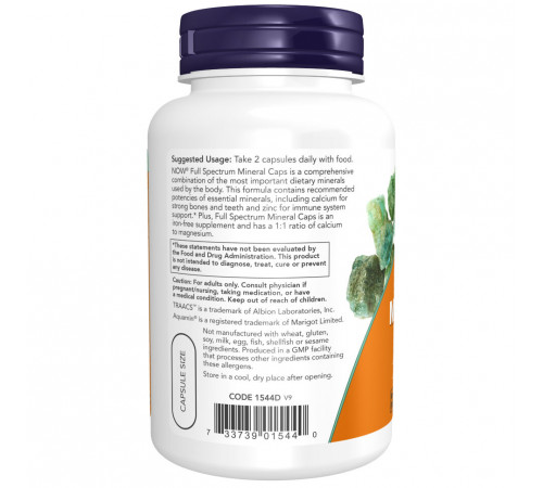 Микроэлементы Full Spectrum, Full Spectrum Mineral Caps, Now Foods, 120 капсул