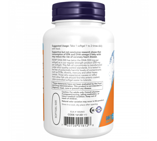 Двойная DHA‑500, Double Strength DHA‑500, Now Foods, 90 гелевых капсул Двойная DHA‑500, Double Strength DHA‑500, Now Foods, 90 гелевых капсул