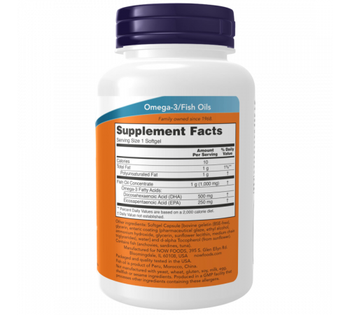Двойная DHA‑500, Double Strength DHA‑500, Now Foods, 90 гелевых капсул Двойная DHA‑500, Double Strength DHA‑500, Now Foods, 90 гелевых капсул