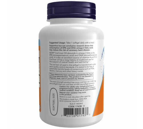 Масло печени трески 1000 мг, Extra Strength Cod Liver Oil 1000 mg, Now Foods, 90 гелевых капсул Масло печени трески 1000 мг, Extra Strength Cod Liver Oil 1000 mg, Now Foods, 90 гелевых капсул