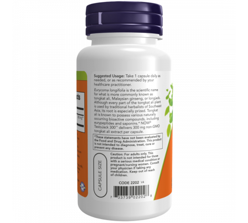 Комплекс для мужского здоровья ТестоДжек 200, TestoJack 200, Now Foods, 60 вегетарианских капсул Комплекс для мужского здоровья ТестоДжек 200, TestoJack 200, Now Foods, 60 вегетарианских капсул