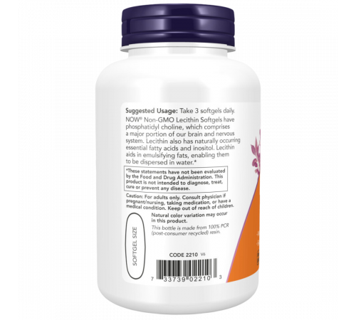 Лецитин 1200 мг, Lecithin 1200 mg, Now Foods, 100 гелевых капсул Лецитин 1200 мг, Lecithin 1200 mg, Now Foods, 100 гелевых капсул