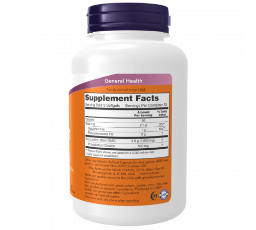 Лецитин 1200 мг, Lecithin 1200 mg, Now Foods, 100 гелевых капсул Лецитин 1200 мг, Lecithin 1200 mg, Now Foods, 100 гелевых капсул