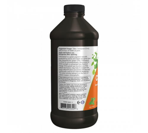 Жидкий хлорофилл мята, Liquid Chlorophyll Natural Mint, Now Foods, 473 мл Жидкий хлорофилл мята, Liquid Chlorophyll Natural Mint, Now Foods, 473 мл