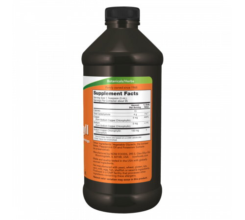 Жидкий хлорофилл мята, Liquid Chlorophyll Natural Mint, Now Foods, 473 мл Жидкий хлорофилл мята, Liquid Chlorophyll Natural Mint, Now Foods, 473 мл