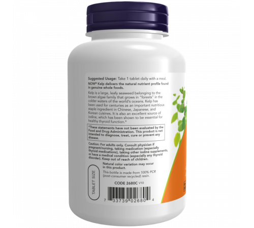 Водоросли Келп 150 мкг, Kelp 150 mcg, Now Foods, 200 таблеток Водоросли Келп 150 мкг, Kelp 150 mcg, Now Foods, 200 таблеток