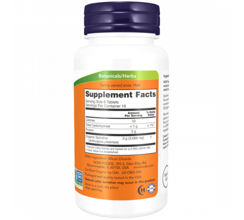 Спирулина 500 мг, Spirulina, Now Foods, 100 таблеток Спирулина 500 мг, Spirulina, Now Foods, 100 таблеток