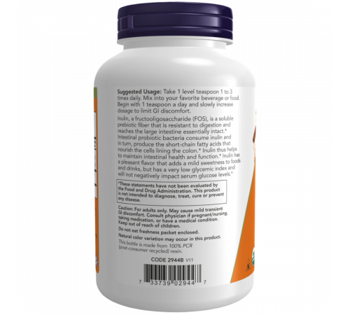 Органический инулин, Organic Inulin Powder, Now Foods, 227 г Органический инулин, Organic Inulin Powder, Now Foods, 227 г