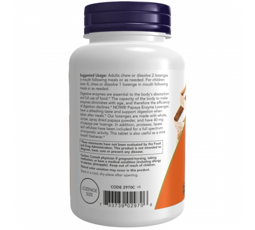Ферменты папаи, Papaya Enzymes Chewable, Now Foods, 180 жевательных пастилок Ферменты папаи, Papaya Enzymes Chewable, Now Foods, 180 жевательных пастилок