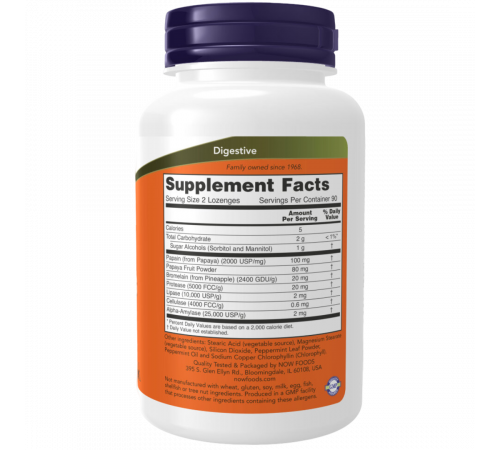 Ферменты папаи, Papaya Enzymes Chewable, Now Foods, 180 жевательных пастилок Ферменты папаи, Papaya Enzymes Chewable, Now Foods, 180 жевательных пастилок