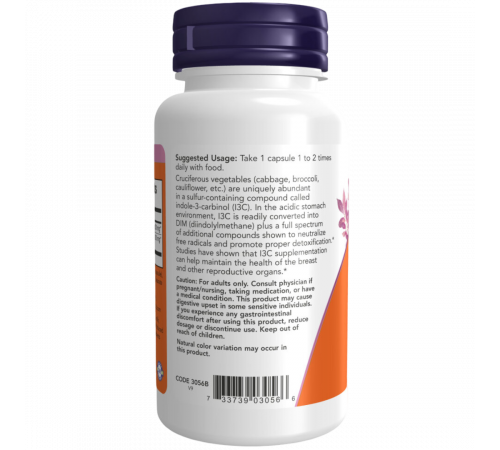 Индол‑3‑карбинол 200 мг, Indole‑3‑Carbinol 200 mg, Now Foods, 60 вегетарианских капсул