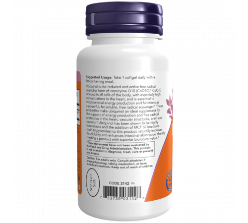 Убихинол 100 мг, Ubiquinol 100 mg, Now Foods, 60 гелевых капсул Убихинол 100 мг, Ubiquinol 100 mg, Now Foods, 60 гелевых капсул